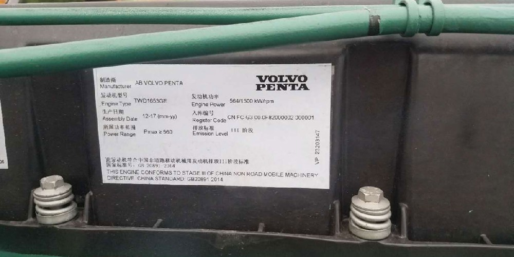 可可里美丽传说无删减版